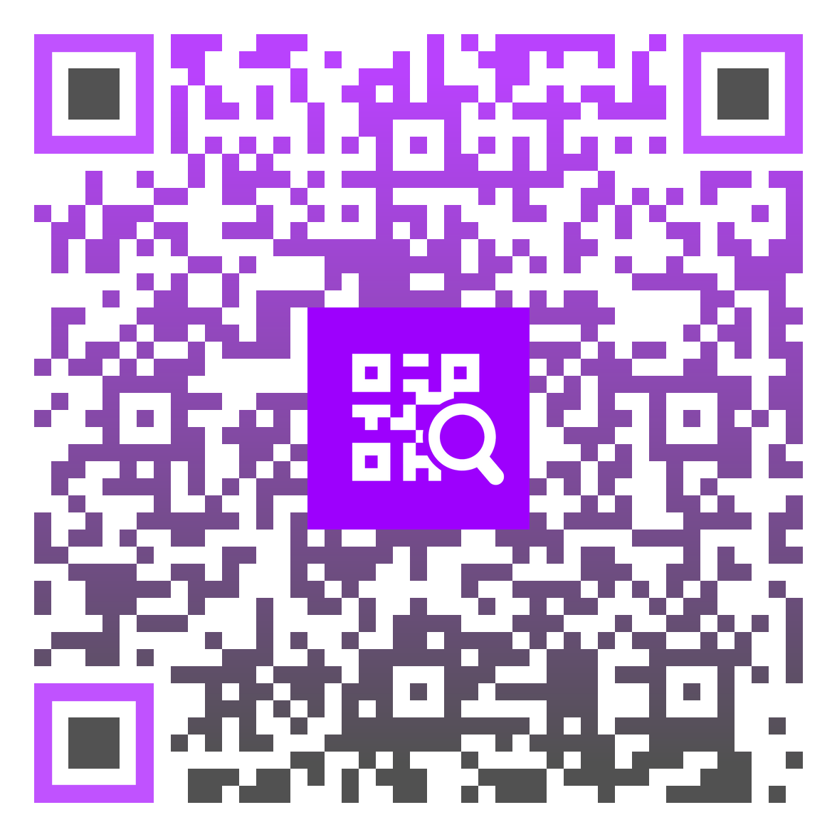 Internal testing QR code